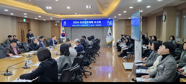 평택 업무.jpg