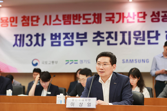 1-1. 이상일 용인특례시장이 지난해 6월 27일차.jpg