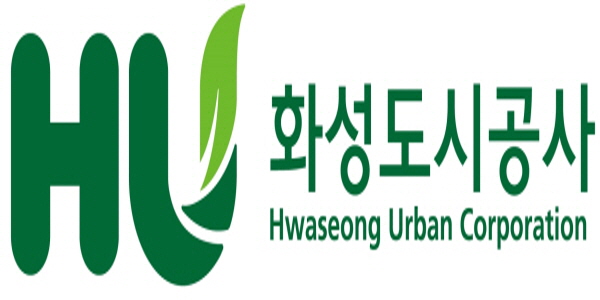 화성도시공사.jpg