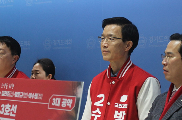 방문규 수원병 예비후보.jpg