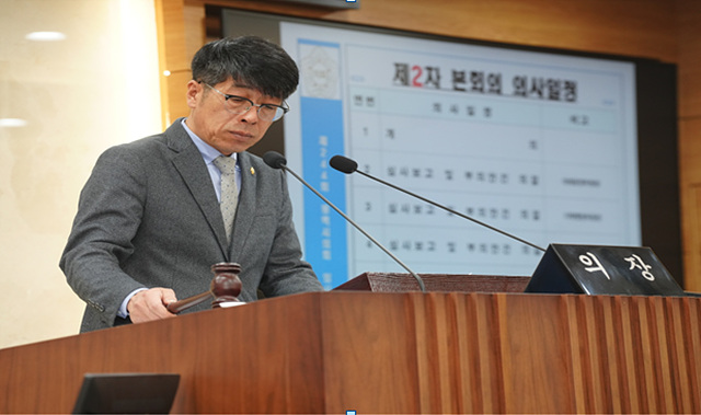 평택의회2.jpg