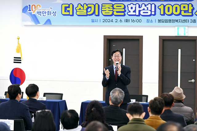 1-5. 100만 시민과의 만남.jpg