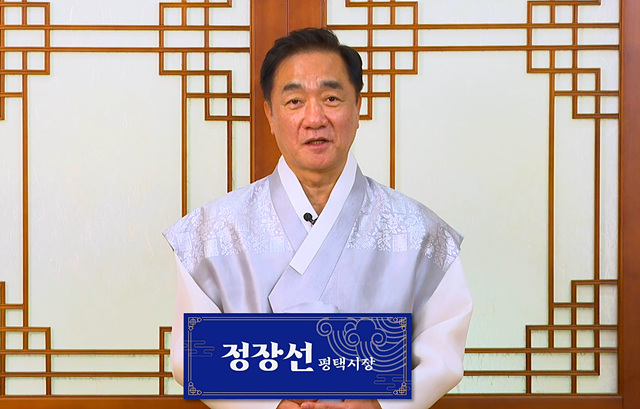 정장선2.jpg