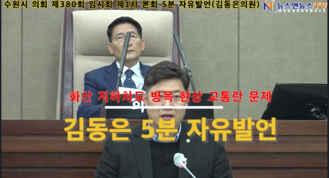 김동은.PNG