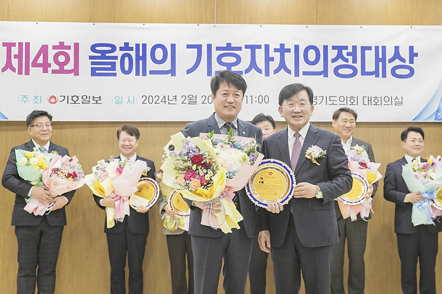 유재호 의원.jpg