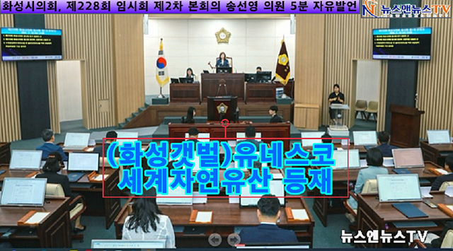 유네스코 등재.jpg