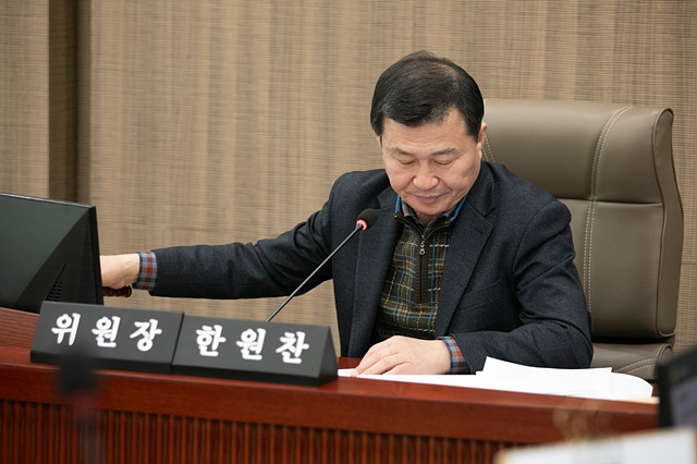 240226 한원찬 의원, ‘경기도교육감 소속 모범공무원 선발, 2년간 매월 5만원 수당 지급’ (3).jpg