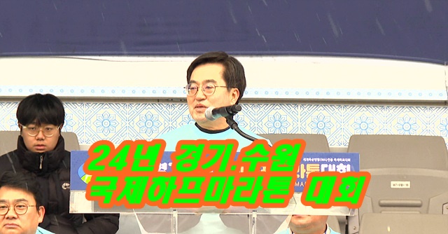 마라톤.jpg