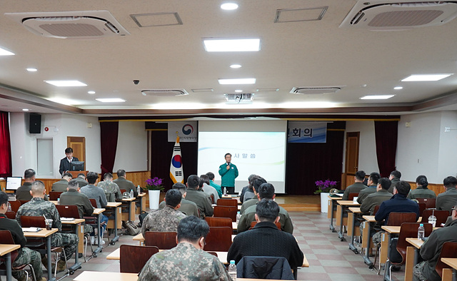 회의 사진 2-2.jpg