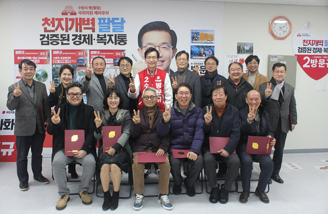 방문규.jpg