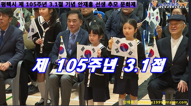 안재홍선생.jpg