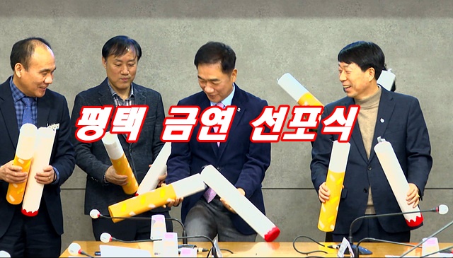 금연.jpg