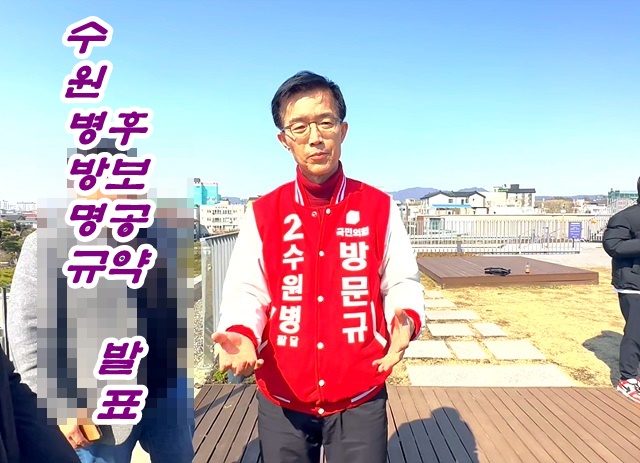 방문규4.jpg