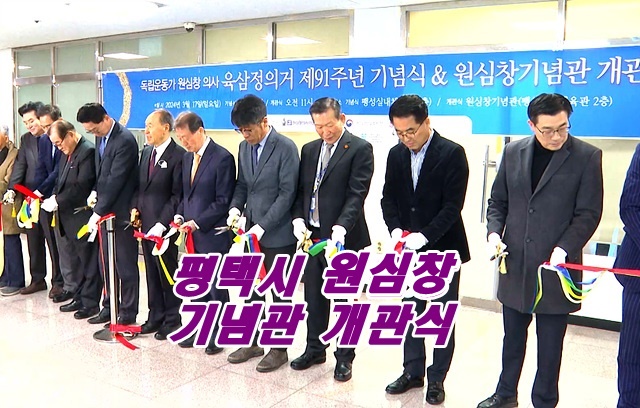 육삼정.jpg