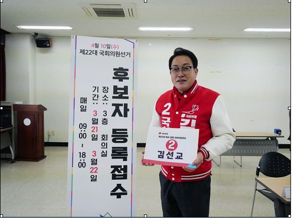 캡처.JPG