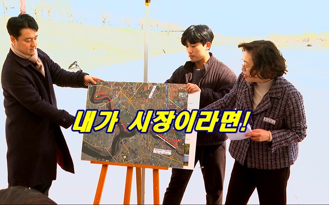 생태공원평.jpg