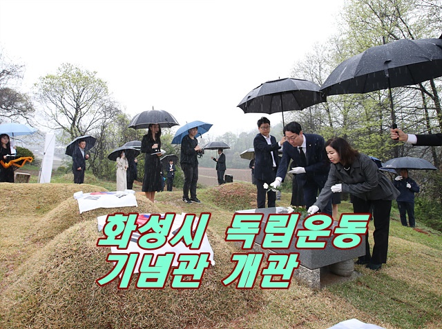 1-2. 4.15 추모제 (1).jpg