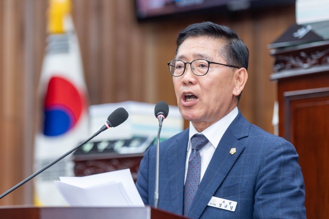 경규명 의원 (3).jpg