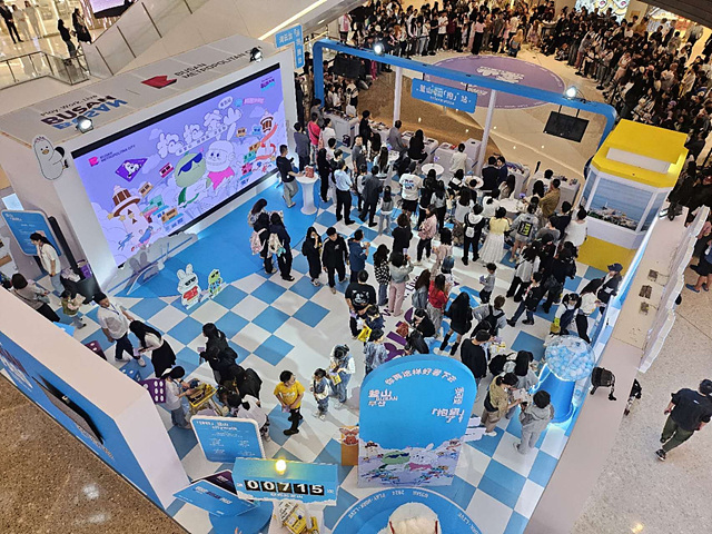 전시중국.jpg