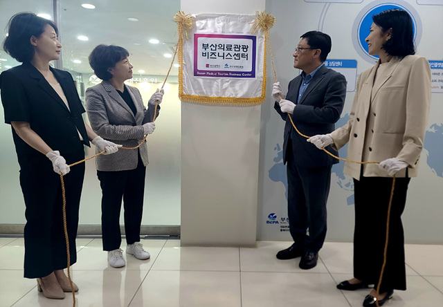 의료관광.jpg