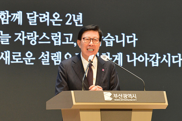 민선2기.jpg