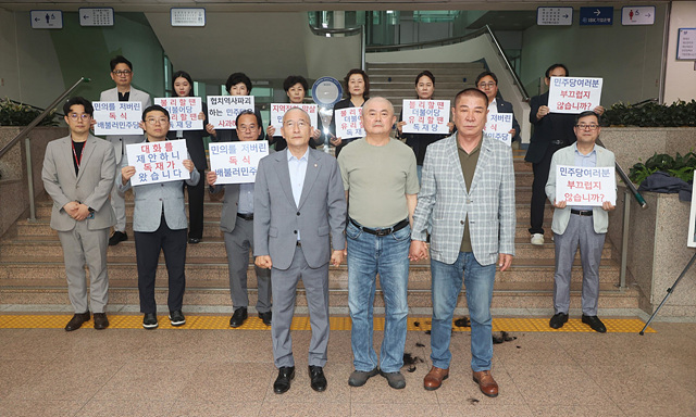 KakaoTalk_20240705_160640051_01.jpg