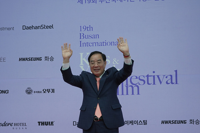 20240710 하윤수 교육감 10일 부산국제어린이청소년영화제 개막 축하(사진설명)_붙임2.jpg