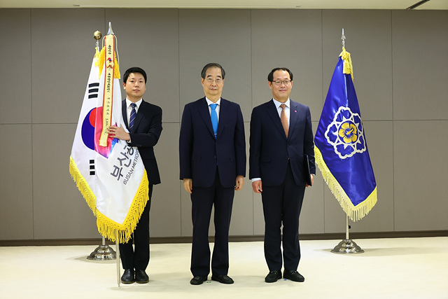정부포상.jpg