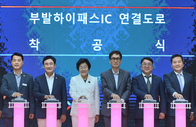 사진1. 행사 기념사진.jpg