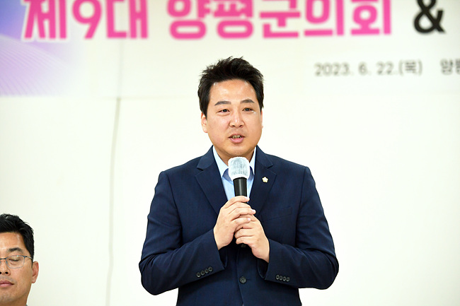 04 지역 단체와의 소통 간담회.jpg