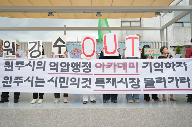 아친 기자회견 (5).jpg