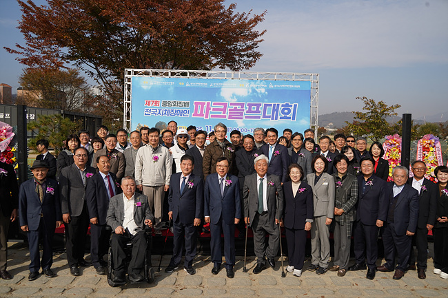 3. 내빈 단체사진.jpg