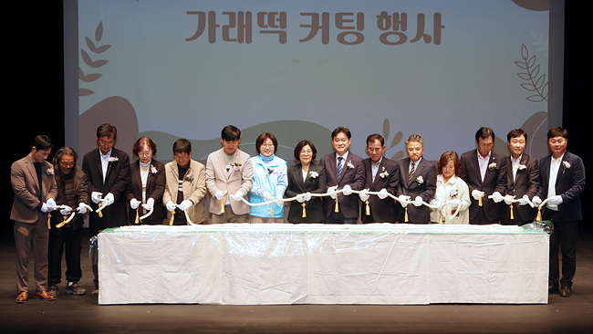 1-4. (농업정책)제9회 안성시 농업인의날 행사.jpg