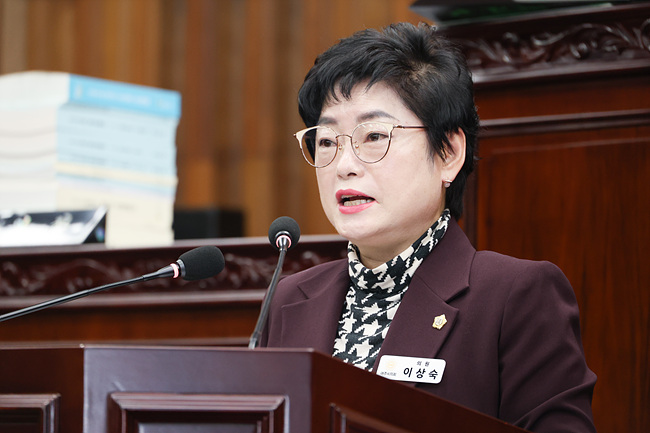 이상숙 의원 (3).jpg