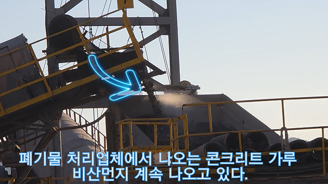 Snapshot_04.jpg