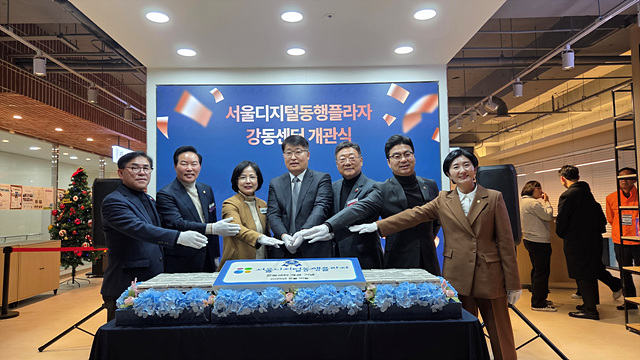개관식 사진2.jpg