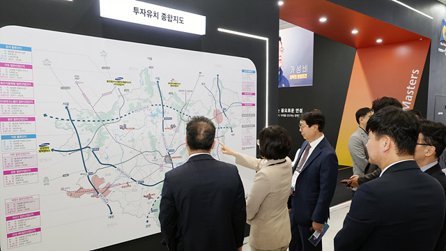 2-2. (첨단)참고사진.jpg