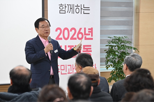 (사진2)이현재 하남시장 “교산 AI 거점 육성·원도심 상권 재생에 행정력 집중”.jpg