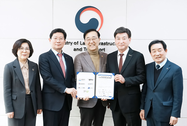 광주시, 중부권 광역급행철도(JTX) 조기 추진 공동 건의문 정부 전달 (1).jpg
