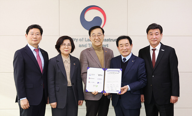 20260126(월) 안성시 보도자료 제공-추가(긴급) (1).jpg