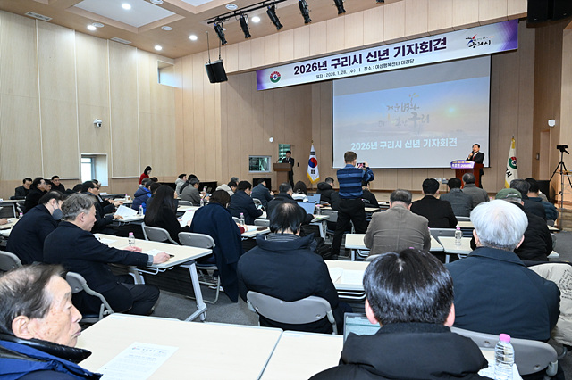 ★0128 백경현 구리시장, 신년 기자회견 개최4.jpg