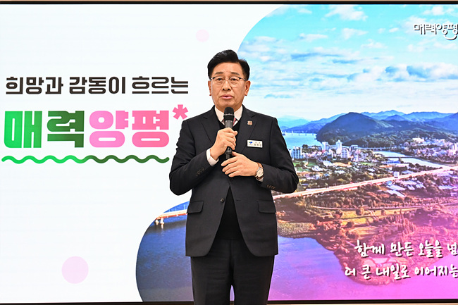 신년 언론 소통브리핑(1).jpg