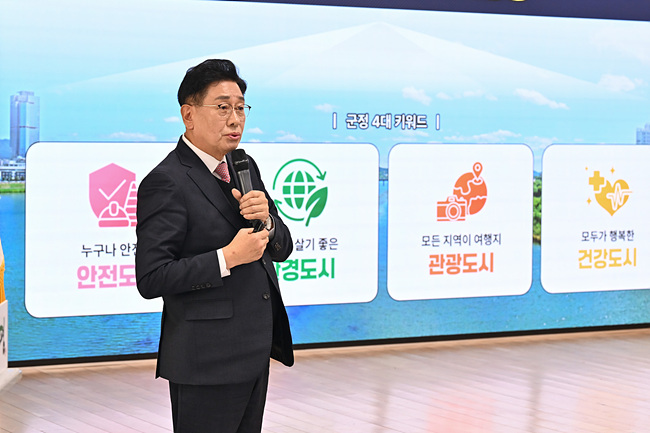 신년 언론 소통브리핑(4).jpg