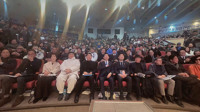 양승조후보 출판기념회2.jpg