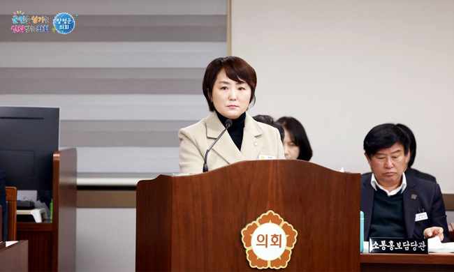 지민희 의원.jpg