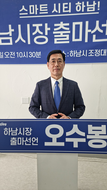 기자회견 사진.jpg