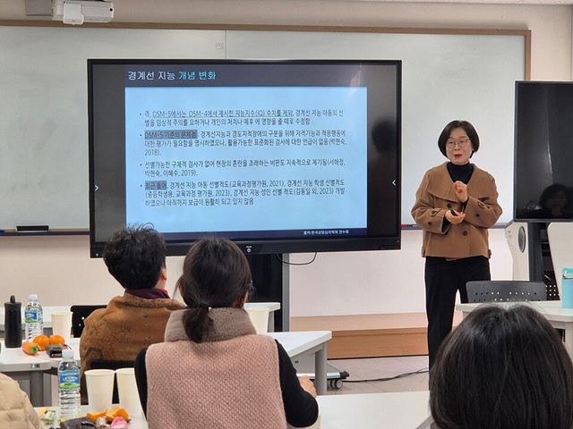 전라남도교육청.jpg