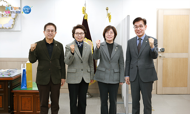 3개시군 의장 양평군의회 방문2_ALTools_AIUpscaler.jpg