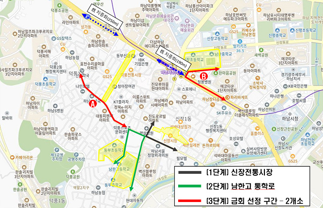 지중화 위치도.jpg