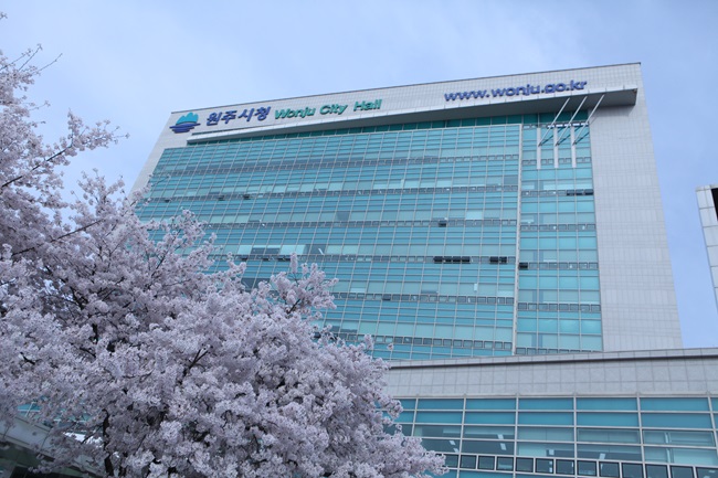 원주시청 이미지 봄2.jpg